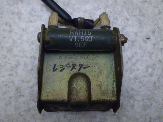 TX750 WX^[(12V) 341-0227