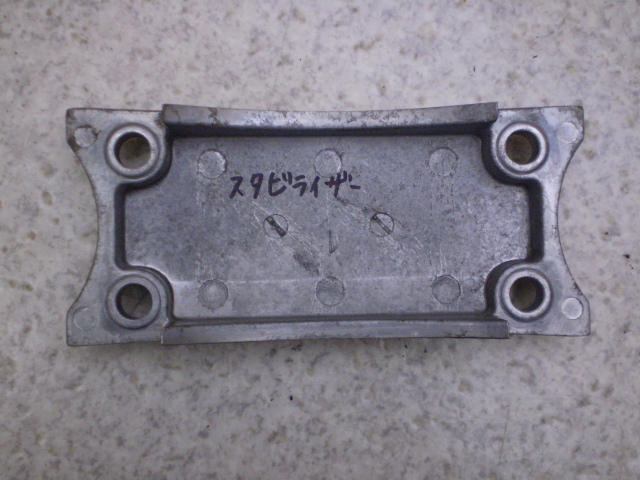 VF750}Oi X^rCU[ RC09-1002
