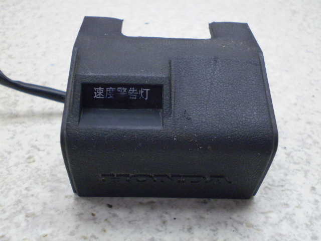 VF750}Oi xx RC09-1002
