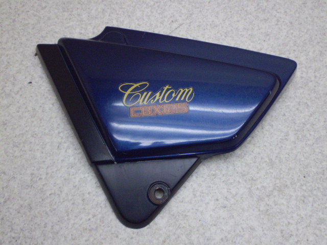 CBX125JX^ TChJo[ JC12-10