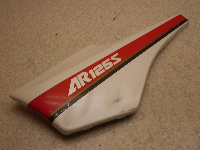 AR125(12V) TChJo[ AR125A-0150