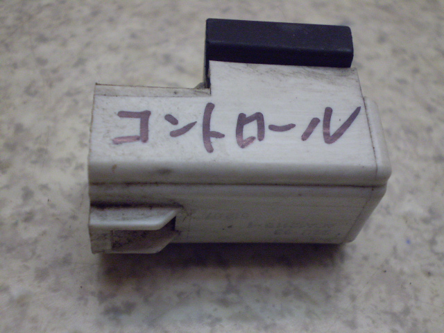 ANVX90 Rg[[ 3VR-1804