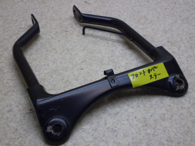 MA/GEAR50 tgJo[Xe[ UA03J-0172