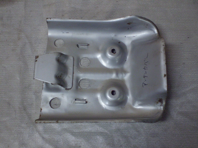 g[DT50/TRAIL A_[Jo[ 17W-3581